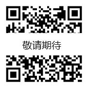 &#20080;&#29699;&#45;&#20080;&#29699;&#65288;&#20013;&#22269;&#65289;